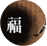 ���� �